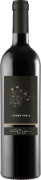  Pinot Noir AOC Valais