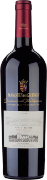 Marques de Griñon Syrah Dominio de Valdepusa DO