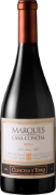 Marqués de Casa Concha Syrah Maipo Valley